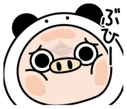 Butapanda! sticker #13227394