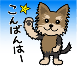 Cute! Yorkie Stickers sticker #13227505