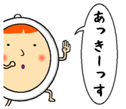 the sticker of akkie sticker #13227623