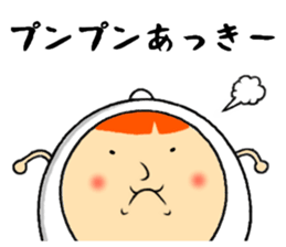 the sticker of akkie sticker #13227624