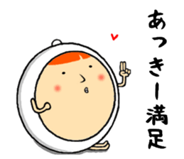 the sticker of akkie sticker #13227625