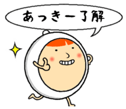 the sticker of akkie sticker #13227626