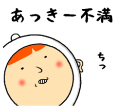 the sticker of akkie sticker #13227628