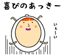 the sticker of akkie sticker #13227629