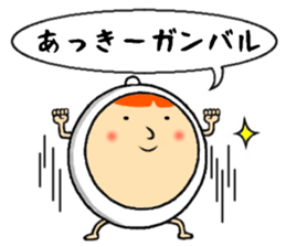 the sticker of akkie sticker #13227631