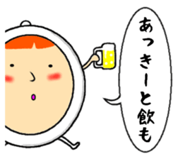 the sticker of akkie sticker #13227632