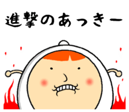 the sticker of akkie sticker #13227633