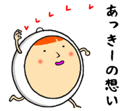 the sticker of akkie sticker #13227634