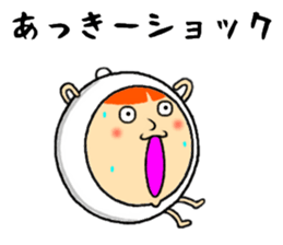 the sticker of akkie sticker #13227635