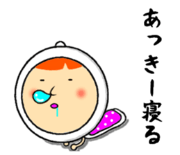 the sticker of akkie sticker #13227636