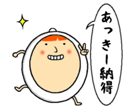 the sticker of akkie sticker #13227638