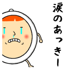 the sticker of akkie sticker #13227641