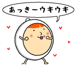 the sticker of akkie sticker #13227644