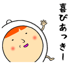 the sticker of akkie sticker #13227646