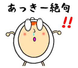 the sticker of akkie sticker #13227647