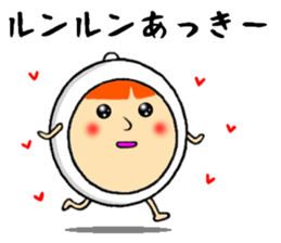 the sticker of akkie sticker #13227648