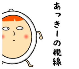 the sticker of akkie sticker #13227650