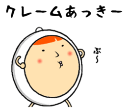 the sticker of akkie sticker #13227652