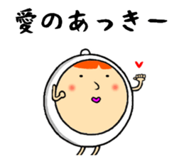 the sticker of akkie sticker #13227657