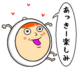 the sticker of akkie sticker #13227658