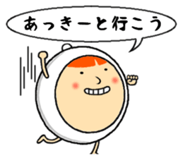 the sticker of akkie sticker #13227659