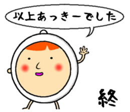 the sticker of akkie sticker #13227661