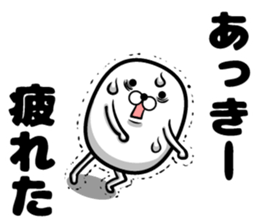 Sticker of Akky sticker #13227726