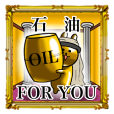 Golden Rabbit4 for rich man sticker #13227754