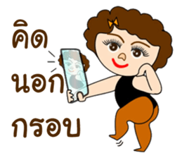 Beauty piggy new edition sticker #13228033