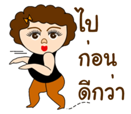 Beauty piggy new edition sticker #13228040