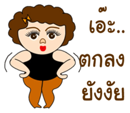 Beauty piggy new edition sticker #13228061