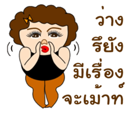 Beauty piggy new edition sticker #13228062