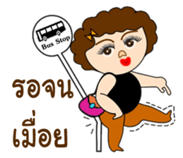 Beauty piggy new edition sticker #13228067