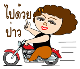 Beauty piggy new edition sticker #13228068