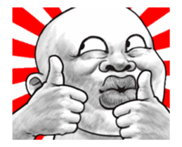 movement! Human skin head2 (overseas) sticker #13228110