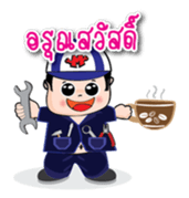 I am mechanic V.1 sticker #13228146