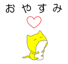Yellow Cat & White Cat sticker #13228255