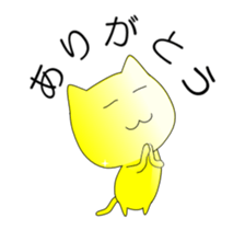 Yellow Cat & White Cat sticker #13228263