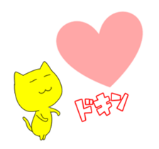 Yellow Cat & White Cat sticker #13228271
