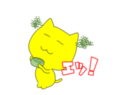 Yellow Cat & White Cat sticker #13228272