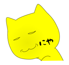 Yellow Cat & White Cat sticker #13228274