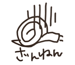 DENDENMUSHI sticker #13228431