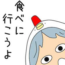 Cute Naochan dedicated sticker #13228444