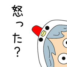 Cute Naochan dedicated sticker #13228445