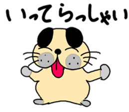 Daily conversation of dog Gon assistant sticker #13228479