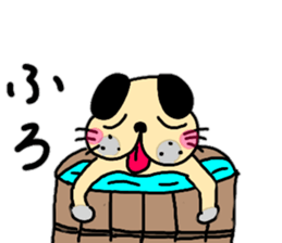 Daily conversation of dog Gon assistant sticker #13228489