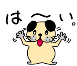 Daily conversation of dog Gon assistant sticker #13228490