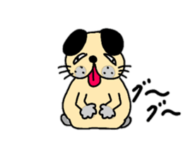 Daily conversation of dog Gon assistant sticker #13228491