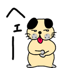 Daily conversation of dog Gon assistant sticker #13228494