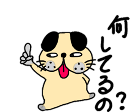 Daily conversation of dog Gon assistant sticker #13228495